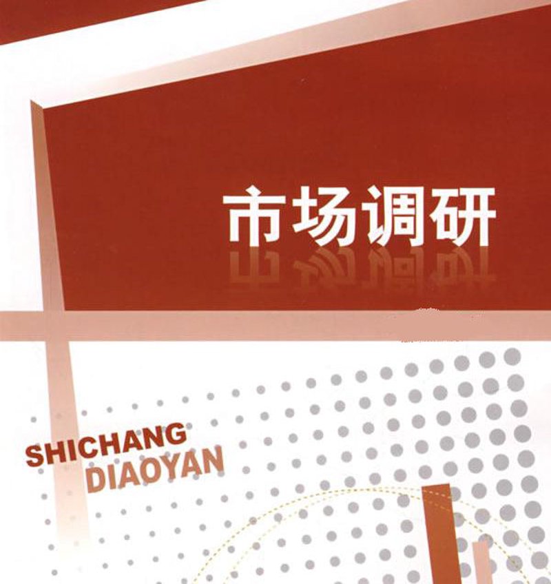 武汉和正信咨询是一家专注于为企业提供全面管理咨询服务的公司，其主要业务范围广泛。今天我们就来详细了解一下他们具体做些什么。